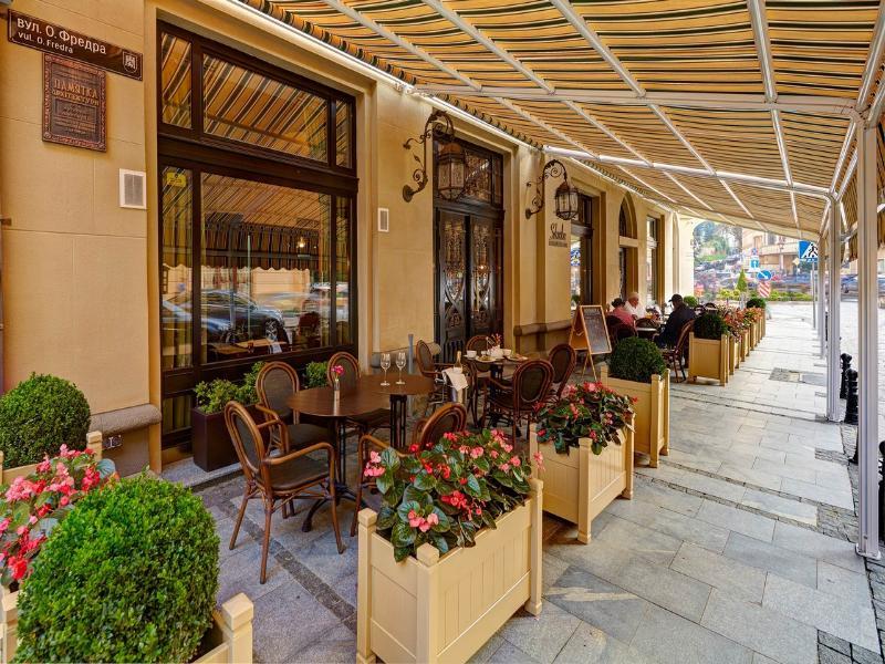 Atlas Deluxe 4* Lwów
